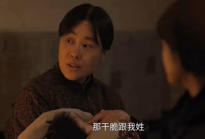 六姊妹老五為什麼姓劉，隨媽，何爸有什麼大不了