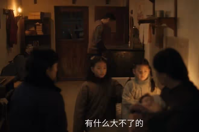 六姊妹老五為什麼姓劉，隨媽，何爸有什麼大不了
