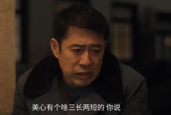 六姊妹老五為什麼姓劉，隨媽，何爸有什麼大不了