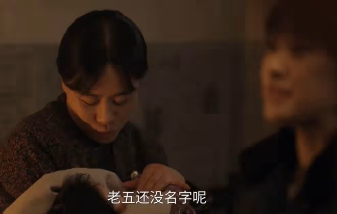 六姊妹老五為什麼姓劉,隨媽,何爸有什麼大不了