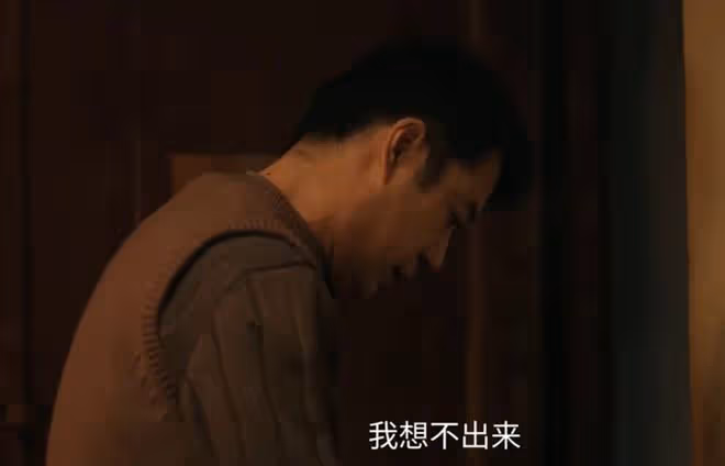 六姊妹老五為什麼姓劉,隨媽,何爸有什麼大不了
