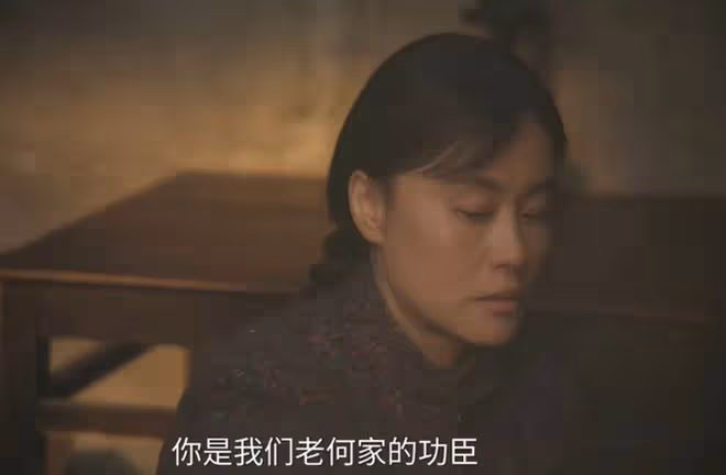 六姊妹老五為什麼姓劉,隨媽,何爸有什麼大不了