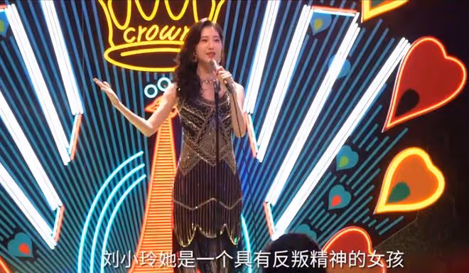 六姊妹老五為什麼姓劉,隨媽,何爸有什麼大不了