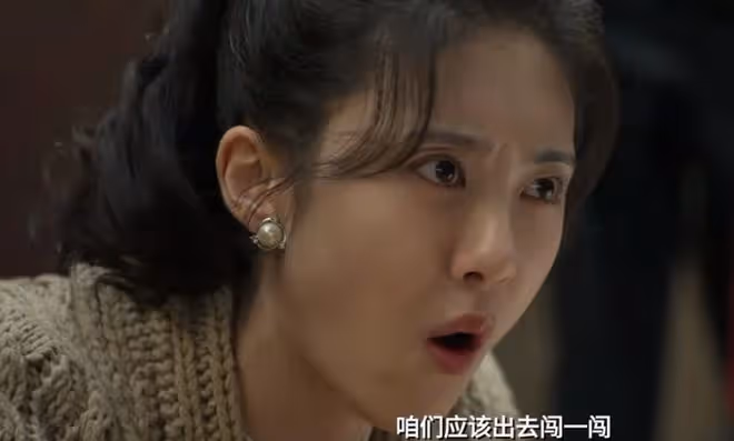 六姊妹老五為什麼姓劉,隨媽,何爸有什麼大不了