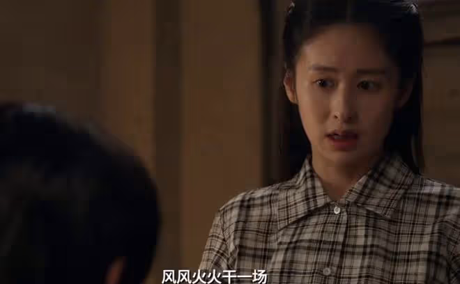 六姊妹老五為什麼姓劉,隨媽,何爸有什麼大不了