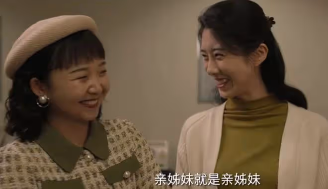 六姊妹老五為什麼姓劉,隨媽,何爸有什麼大不了