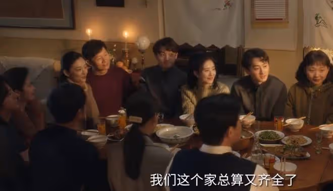 六姊妹各個女兒官配，張、陳、歐陽、方、湯、閆姐夫、妹夫