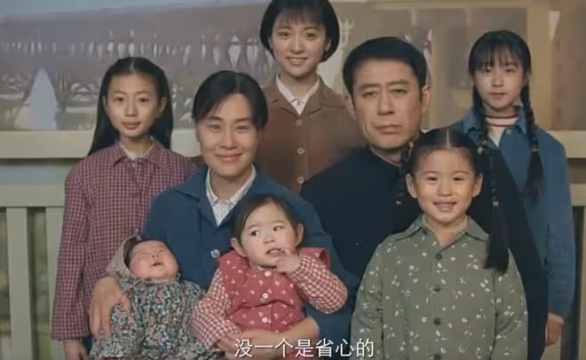 六姊妹各個女兒官配，張、陳、歐陽、方、湯、閆姐夫、妹夫