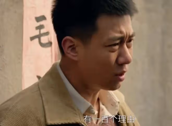 六姊妹各個女兒官配，張、陳、歐陽、方、湯、閆姐夫、妹夫