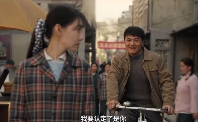 六姊妹各個女兒官配,張、陳、歐陽、方、湯、閆姐夫、妹夫