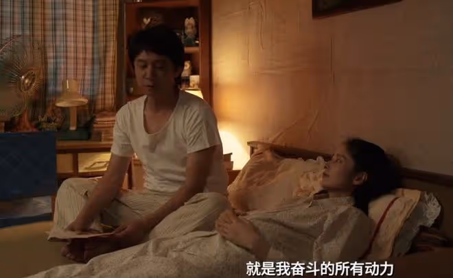 六姊妹各個女兒官配,張、陳、歐陽、方、湯、閆姐夫、妹夫