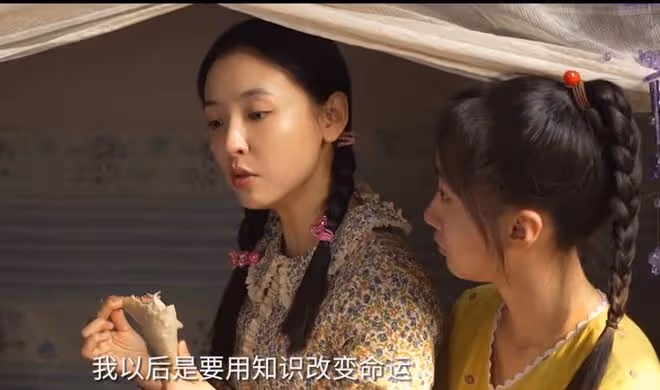 六姊妹各個女兒官配,張、陳、歐陽、方、湯、閆姐夫、妹夫