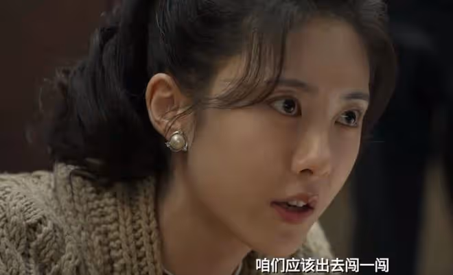 六姊妹各個女兒官配,張、陳、歐陽、方、湯、閆姐夫、妹夫