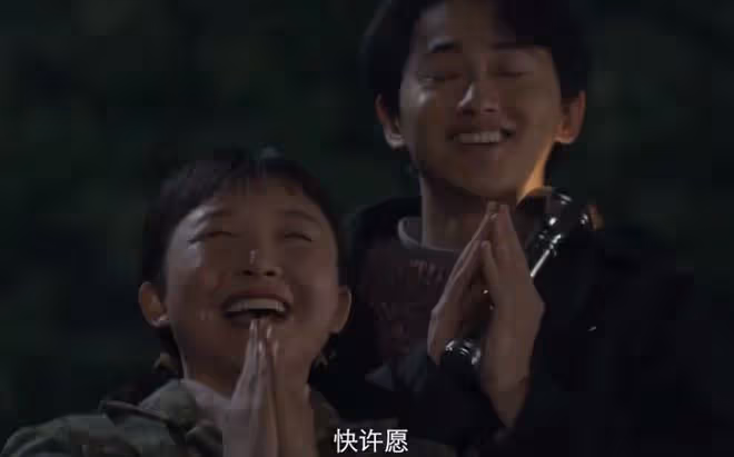 六姊妹各個女兒官配,張、陳、歐陽、方、湯、閆姐夫、妹夫
