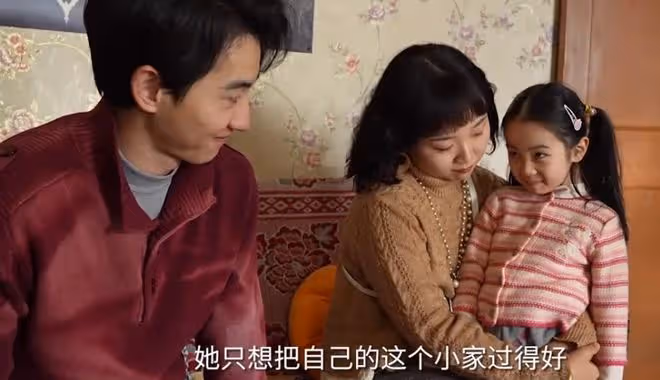 六姊妹各個女兒官配,張、陳、歐陽、方、湯、閆姐夫、妹夫