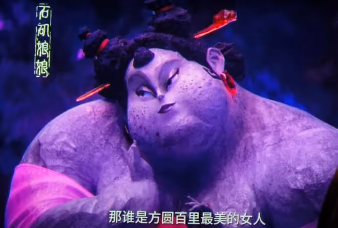 哪吒2石磯娘娘配音演員是誰，貌美如花，山外有山，留得青山
