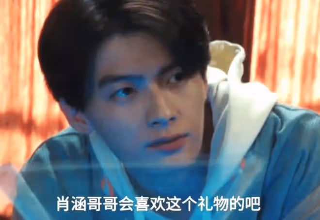 致1999年的自己常無忌和誰在一起了,原著超愛不是錢佳玥