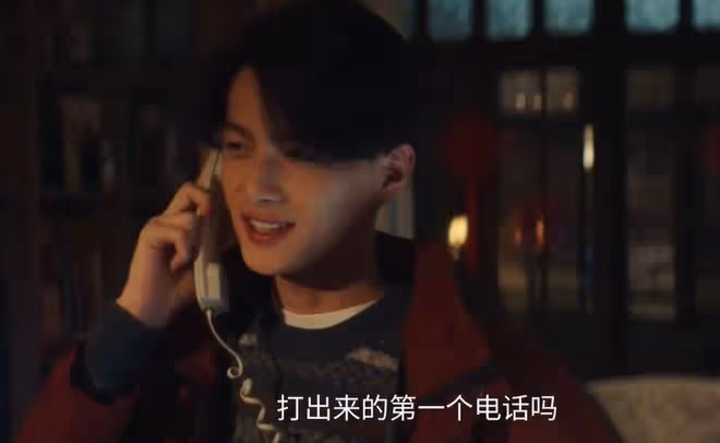 致1999年的自己常無忌和誰在一起了,原著超愛不是錢佳玥
