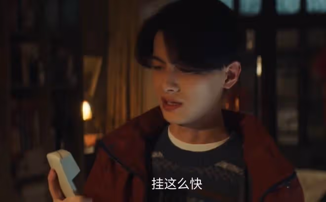 致1999年的自己常無忌和誰在一起了，原著超愛不是錢佳玥