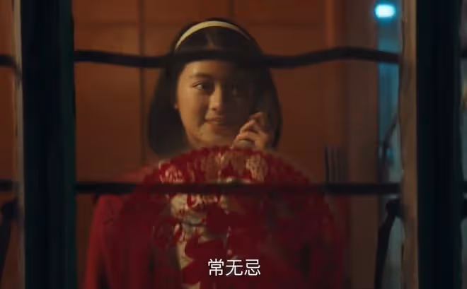 致1999年的自己常無忌和誰在一起了，原著超愛不是錢佳玥