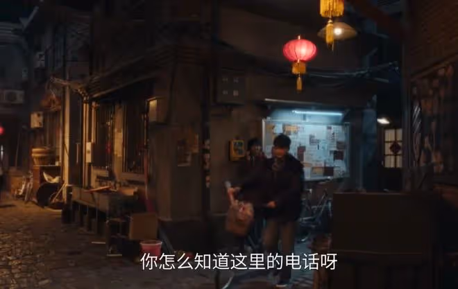 致1999年的自己常無忌和誰在一起了，原著超愛不是錢佳玥