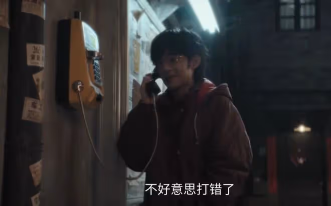 致1999年的自己常無忌和誰在一起了，原著超愛不是錢佳玥