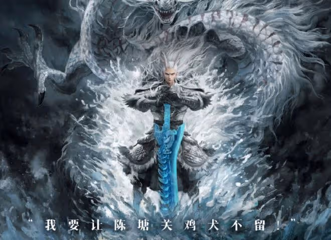 哪吒2龍爹最強雙標,龍族之光敖光,東海尤物,驚起帥聲一片