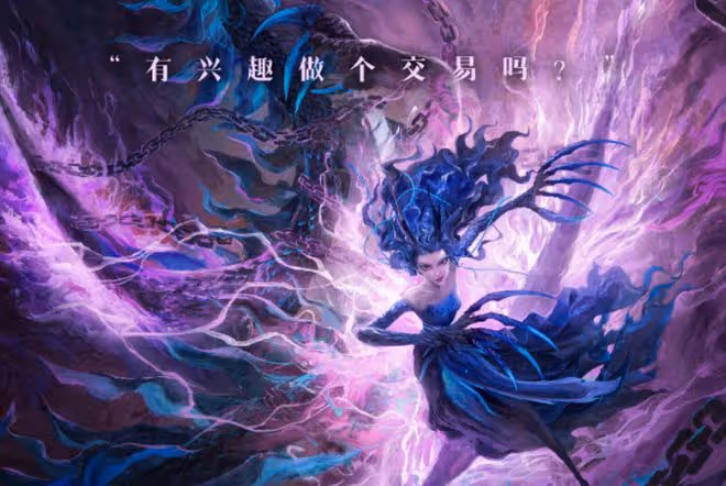 哪吒2龍爹最強雙標,龍族之光敖光,東海尤物,驚起帥聲一片