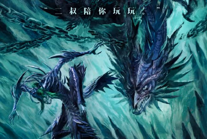 哪吒2龍爹最強雙標,龍族之光敖光,東海尤物,驚起帥聲一片