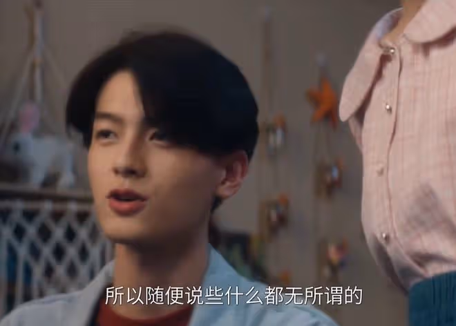 致1999年的自己錢佳玥和毛頭在一起了嗎？原著結局開放式