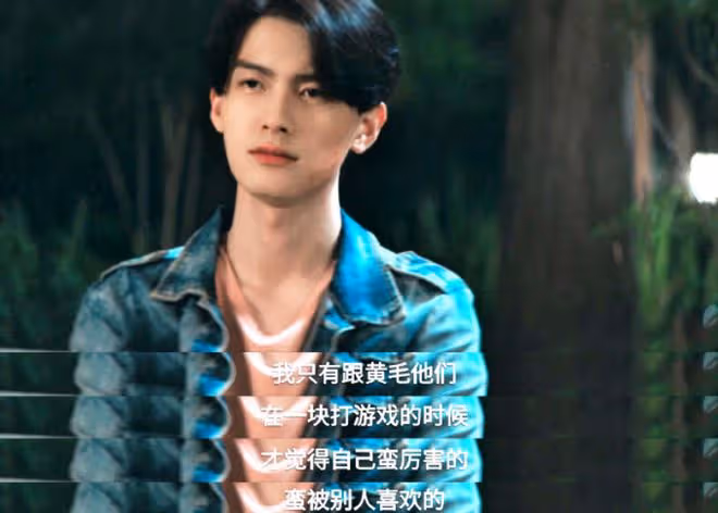 致1999年的自己錢佳玥和毛頭在一起了嗎?原著結局開放式
