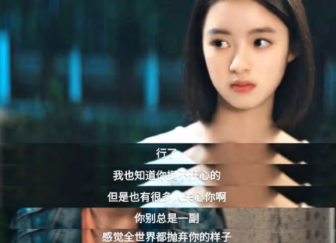 致1999年的自己錢佳玥和毛頭在一起了嗎?原著結局開放式