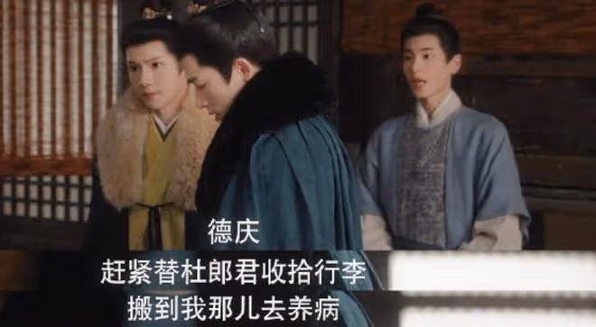 於正五福臨門原小說叫什麼名字,男女主是誰,故事梗概是什麼
