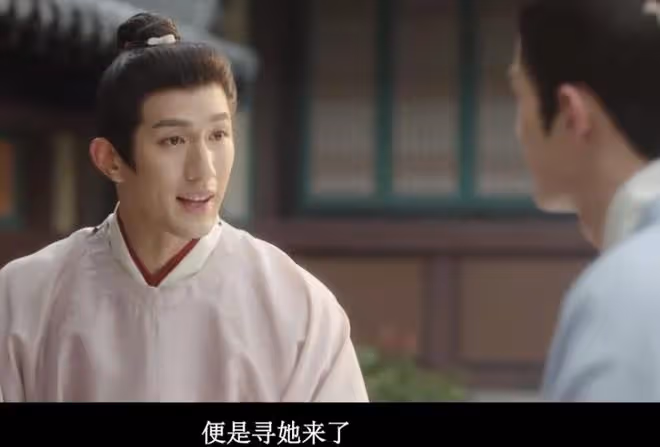於正五福臨門原小說叫什麼名字,男女主是誰,故事梗概是什麼