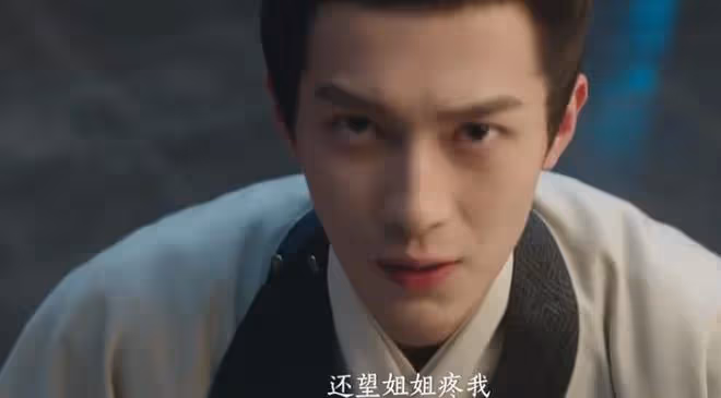 於正五福臨門原小說叫什麼名字,男女主是誰,故事梗概是什麼
