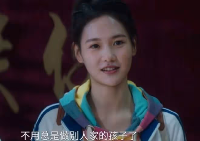 致1999年的自己原著肖涵官配，最後娶了陳末，初戀天長地久