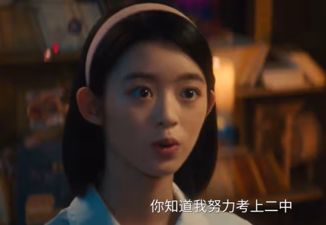 致1999年的自己原著肖涵官配,最後娶了陳末,初戀天長地久