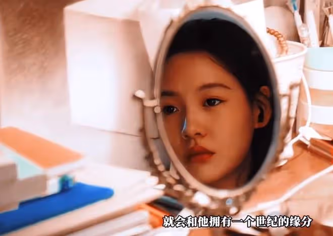 致1999年的自己原著肖涵官配,最後娶了陳末,初戀天長地久