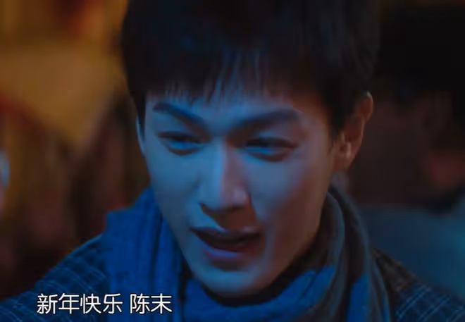 致1999年的自己原著肖涵官配,最後娶了陳末,初戀天長地久