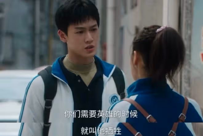 致1999年的自己小說結局,肖涵兒女雙全,錢佳玥回國奔現