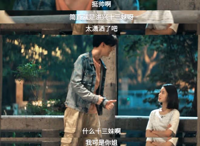致1999年的自己小說結局,肖涵兒女雙全,錢佳玥回國奔現