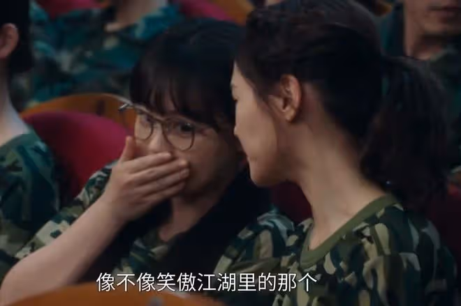 致1999年的自己陳末官配，肖不群卓爾不群，肖涵有內涵