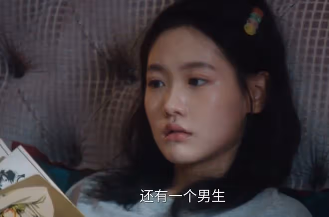致1999年的自己陳末官配,肖不群卓爾不群,肖涵有內涵