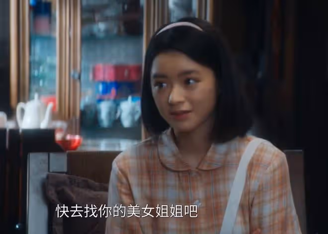 致1999年的自己陳末官配,肖不群卓爾不群,肖涵有內涵
