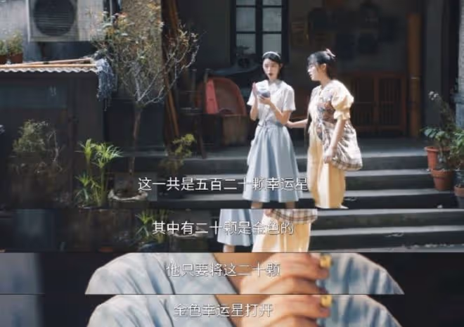 致1999年的自己肖涵和誰在一起了,官配陳末不沉默