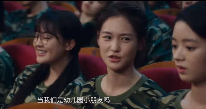 致1999年的自己肖涵和誰在一起了,官配陳末不沉默