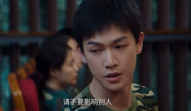 致1999年的自己肖涵和誰在一起了,官配陳末不沉默