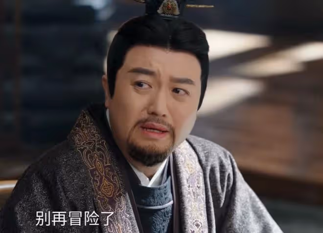 相思令小說講的什麼？原著搶來的新娘純恨質變純愛