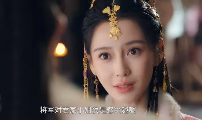 相思令小說講的什麼?原著搶來的新娘純恨質變純愛