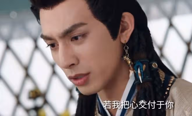 相思令小說講的什麼?原著搶來的新娘純恨質變純愛